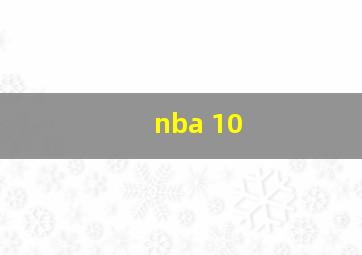 nba 10